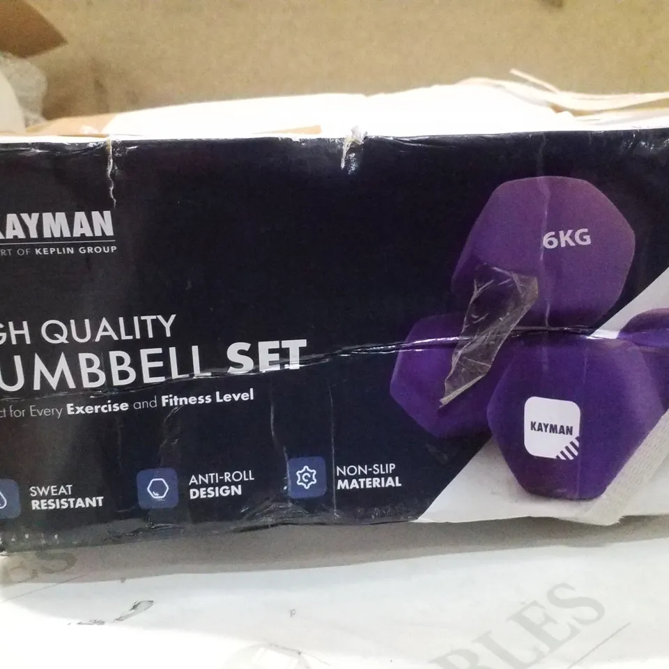 BOXED KAYMAN 6KG DUMBBELL SET 