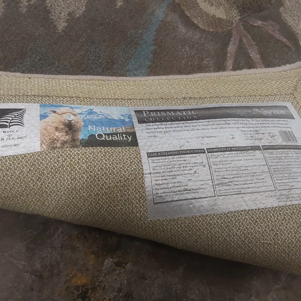 QUALITY NOURISON PRISMATIC 50% WOOL 50% LUXCELLE RUG -  APPROXIMATELY 302 x 233cm