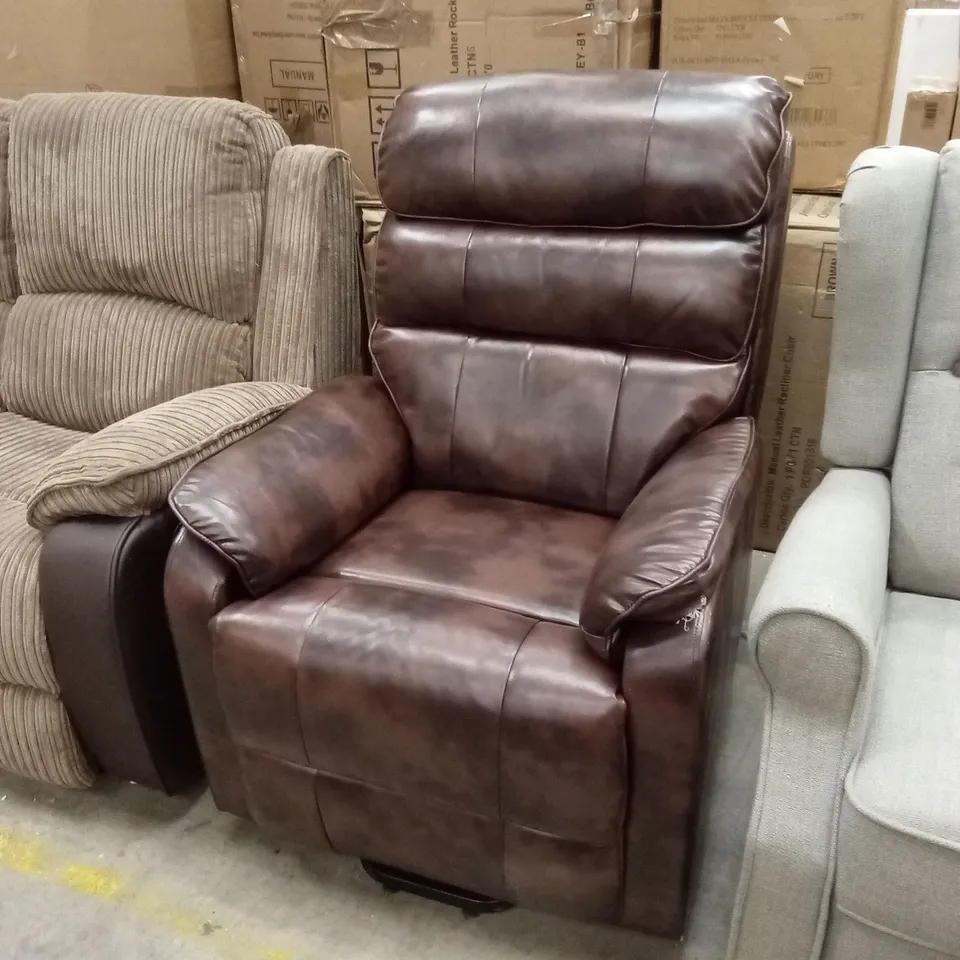 DESIGNER BROWN FAUX LEATHER RECLINING EASY CHAIR