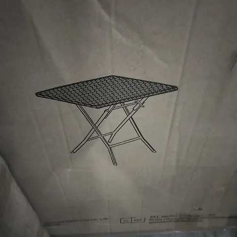 BOXED BREEINS 62CM SQUARE FOLDING TABLE IN RATTAN LOOK