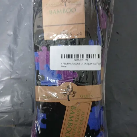 APPROXIMATELY 250 ASSORTED PAIRS OF FUNKY BAMBOO JIGSAW SOCKS IN BLUE/PURPLE - UK 7-11