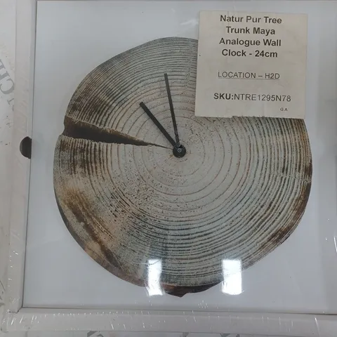 BOXED NATUR PUR TREE TRUNK MAYA ANALOGUE WALL CLOCK - 24CM