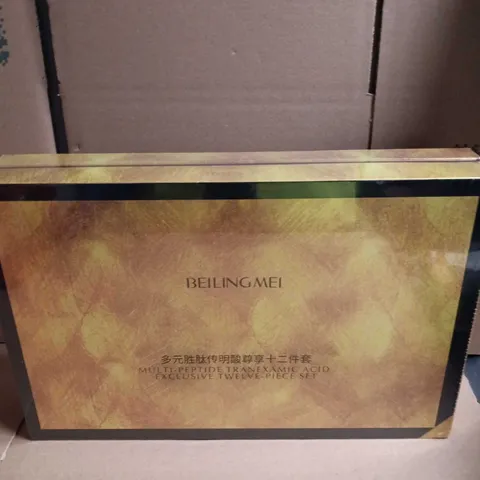 BEILINGMEI MULTI-PEPTIDE TRANEXAMIC ACID EXCLUSIVE TWELVE-PIECE SKINCARE SET