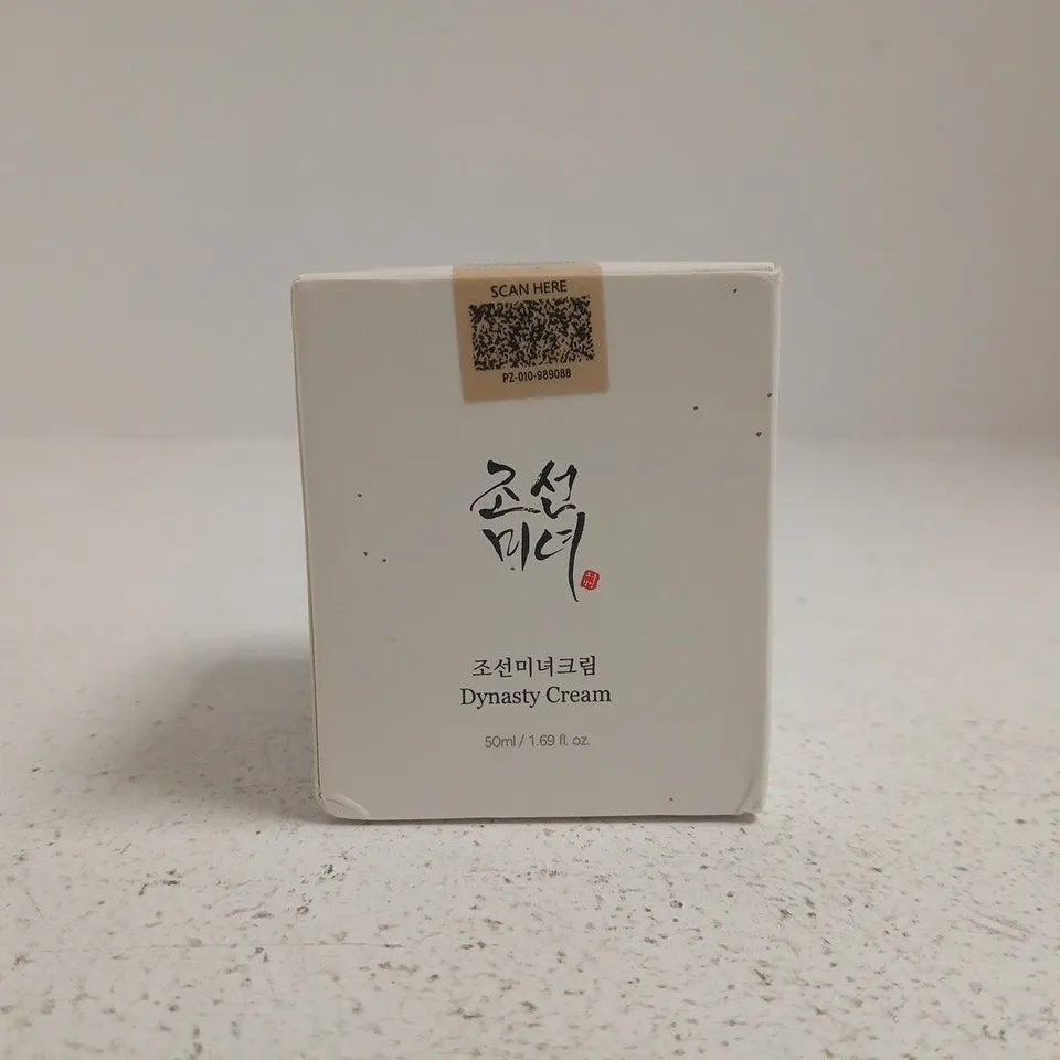 BEAUTY OF JOSEON DYNASTY CREAM (50ML)