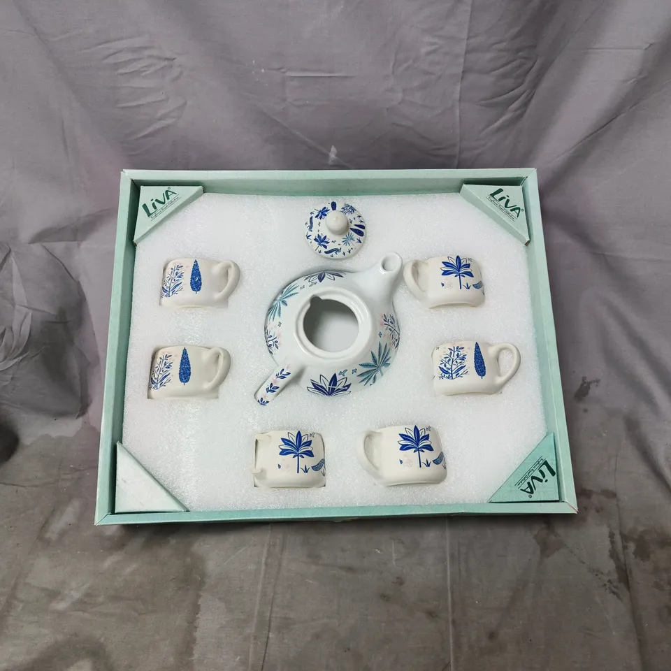 LIVA LUXURY COFFEE SET – 7-PIECE CERAMIC TABLEWARE (BOXED). ONE ITEM MISSING HANDLE