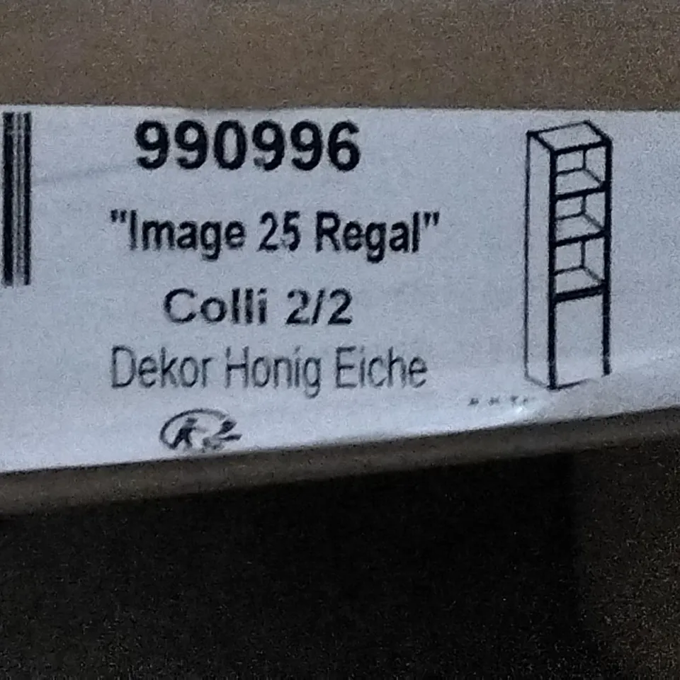 BOXED STORAGE UNIT WITH 3 SHELFS AND 1 DOOR IN DECOR HONEY OAK , 2 BOXES 