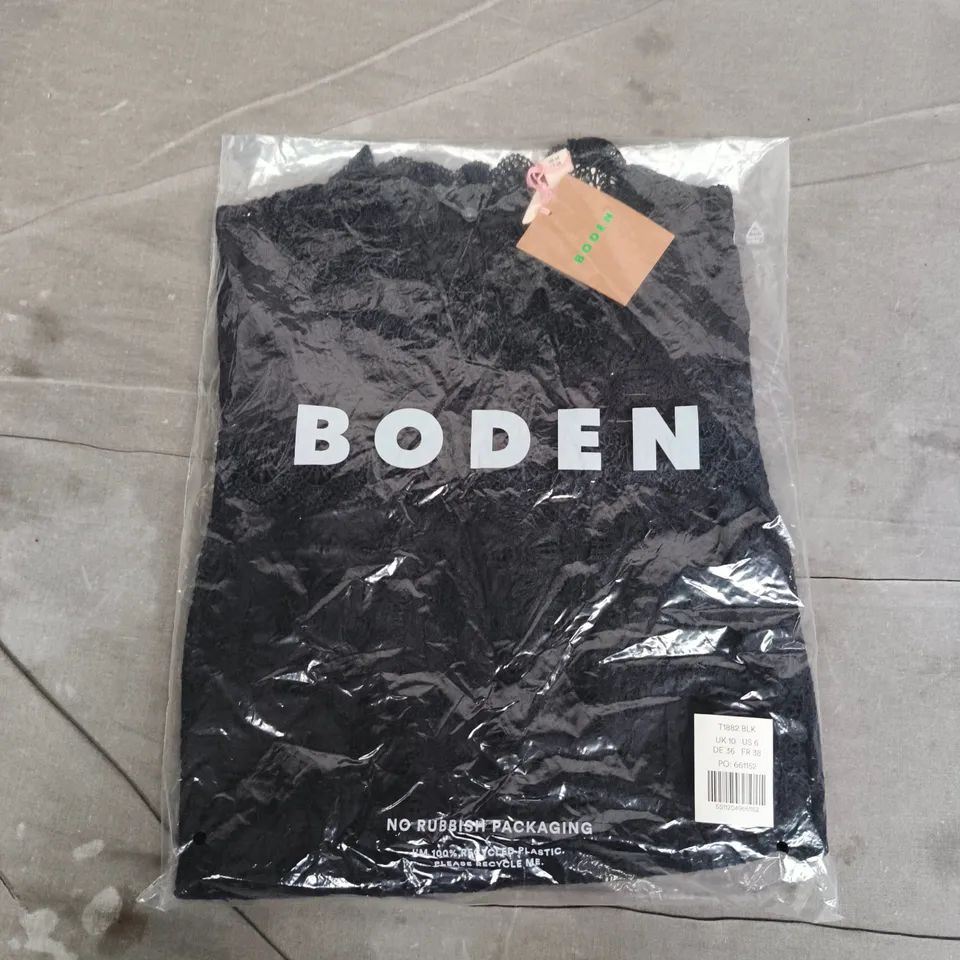 BAGGED BODEN LACE TRIM DETAIL TOP IN BLACK - UK 10