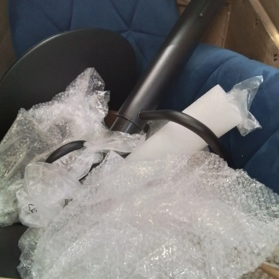 BOXED UNBRANDED HIGH RISE BAR STOOL IN BLUE