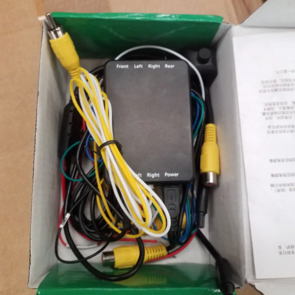 BOXED DRIVING AID SYSTEM 