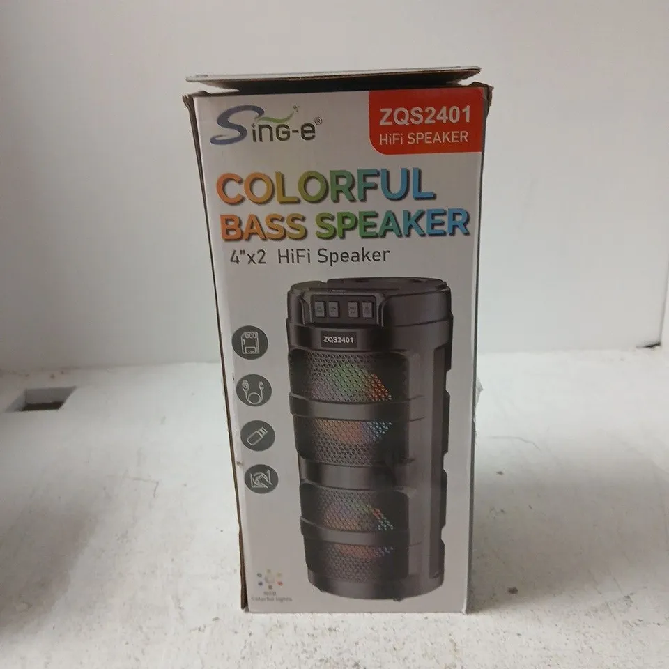 SINGE COLORFUL BASS SPEAKER ZQS2401 – 4X2 INCH HIFI SPEAKER (BOXED) (
