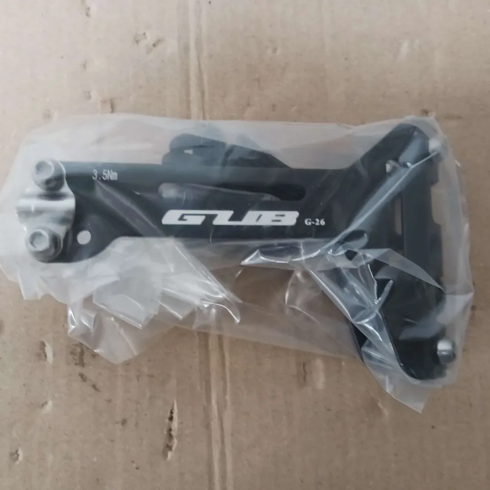 BIKE DOUBLE BOTTLE CAGE ADAPTER 