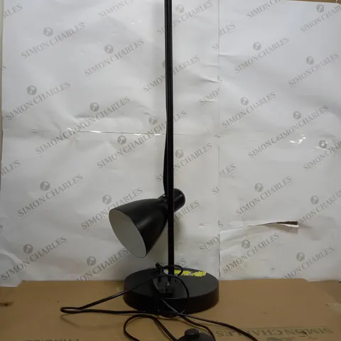 BRANDON FLOOR LIGHT 240V