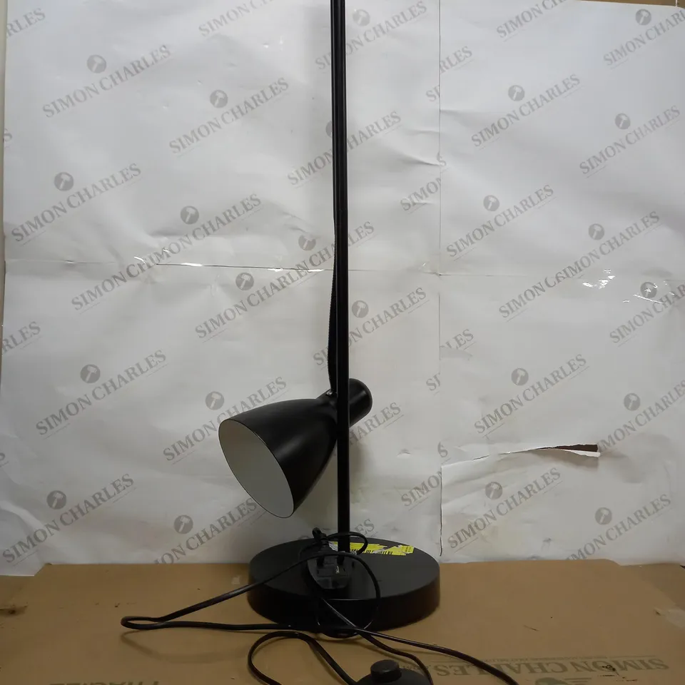 BRANDON FLOOR LIGHT 240V