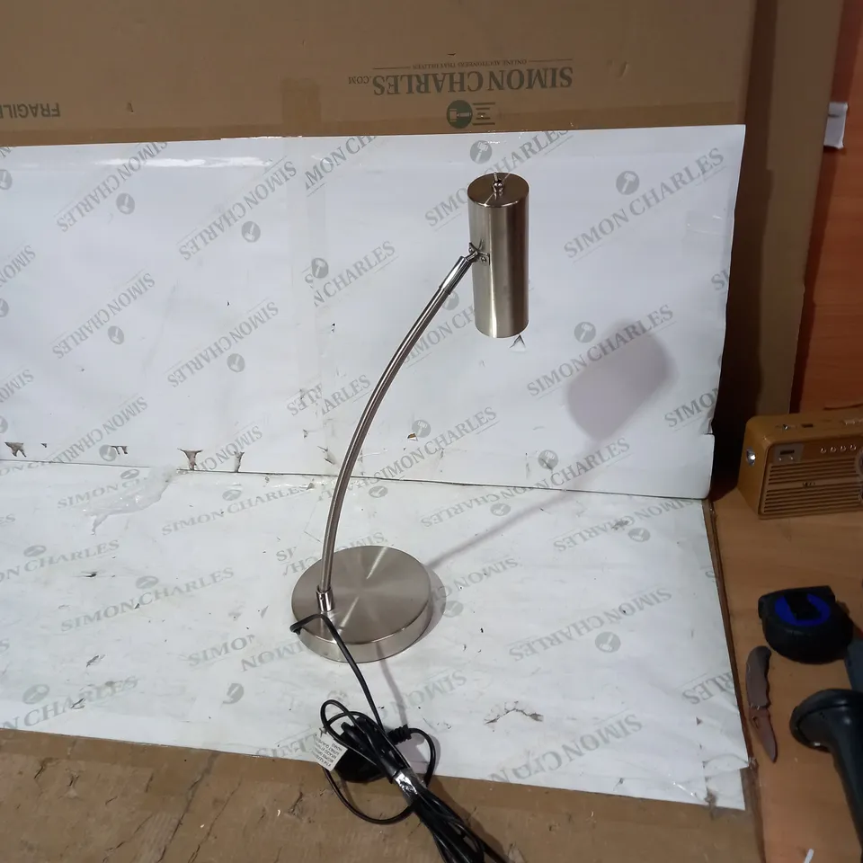 SILVER INTEGRATED LED TASK LAMP