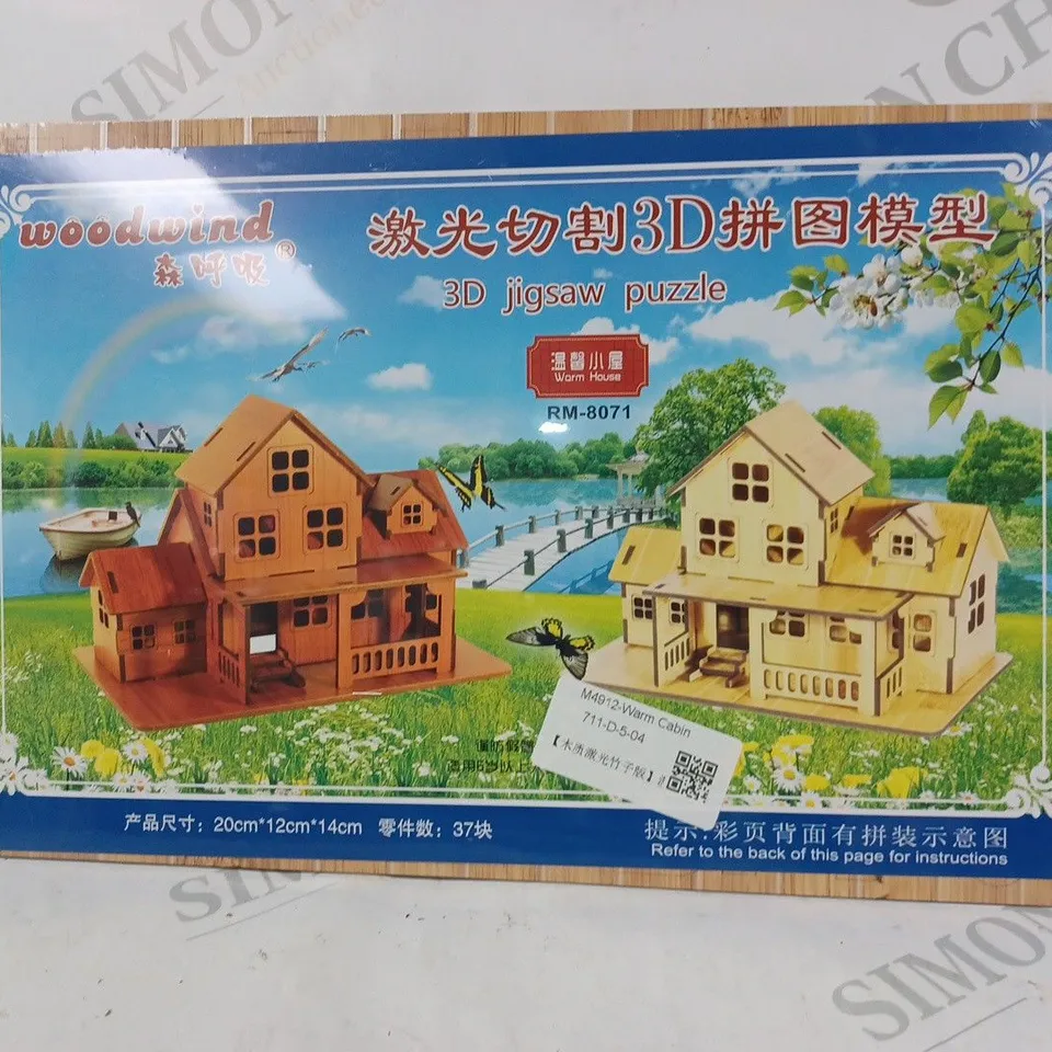 WOODWIND 3D JIGSAW PUZZLE - WARM HOUSE RM-8071