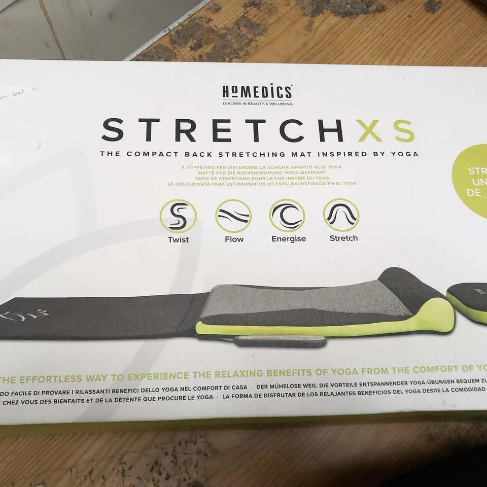 BOXED HOMEDICS STRETCH XS COMPACT BACK STRETCHING MAT TYM-500-EU