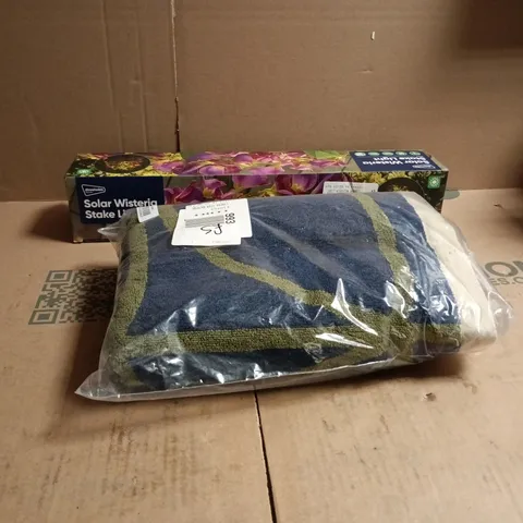 CAGE OF APPOXIMATELY 12 ASSORTED ITEMS TO INCLUDE STREETWIZE SOLAR WISTERIA STAKE LIGHTS, TOWELS ETC