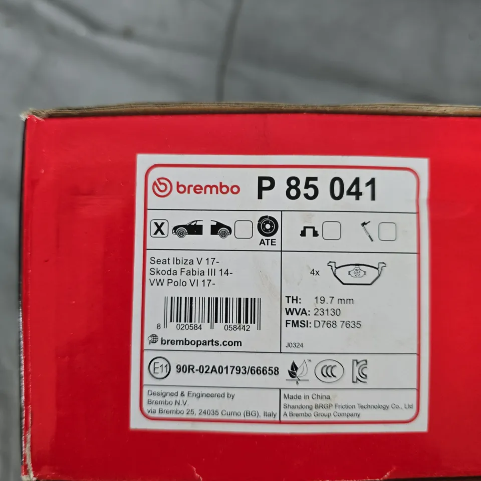 BREMBO P85 041 BRAKE PADS – BOXED (SEAT IBIZA, SKODA FABIA, VW POLO COMPATIBILITY)