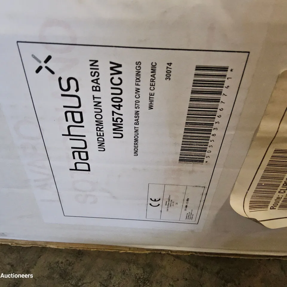 BOXED BAUHAUS UNDERMOUNT BASIN WHITE