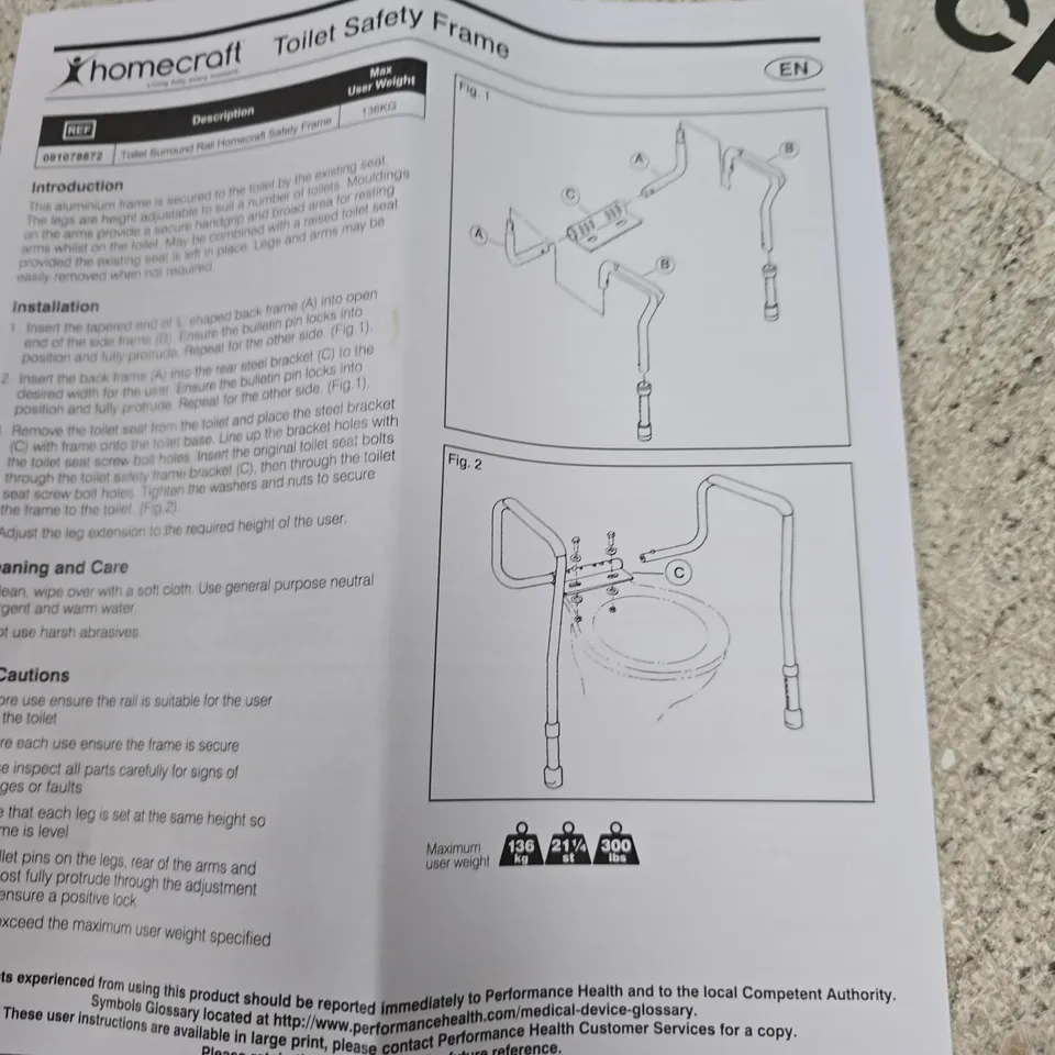 HOMECRAFT TOILET SAFETY FRAME