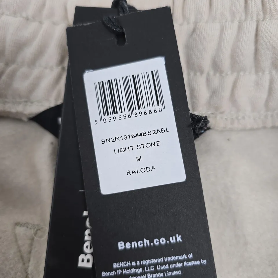 BENCH. BEIGE SHORTS – UK 40 (EU 50) M, MADE IN PAKISTAN