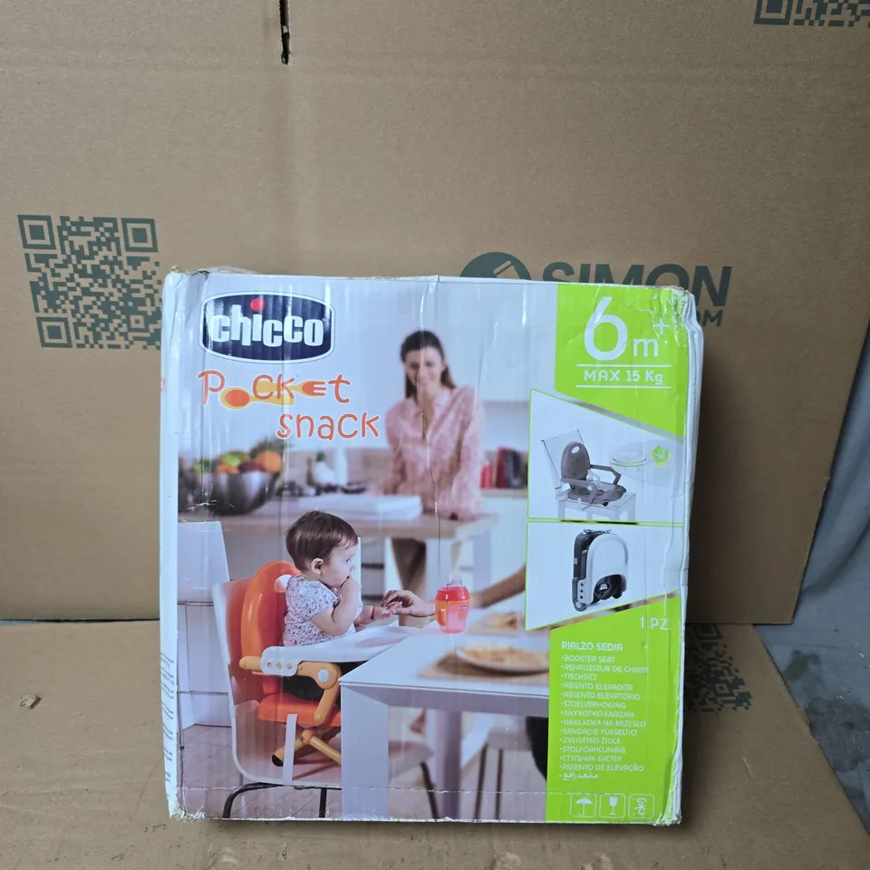CHICCO POCKET SNACK BOOSTER SEAT – BOXED (6M+, MAX 15 KG)