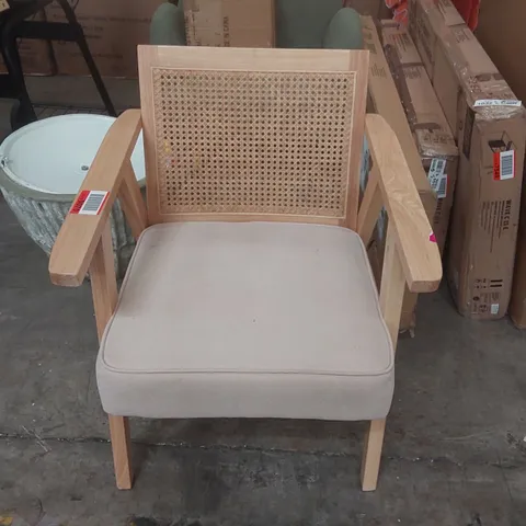 DESIGNER WOODEN CHAIR WITH RATTAN BACK 