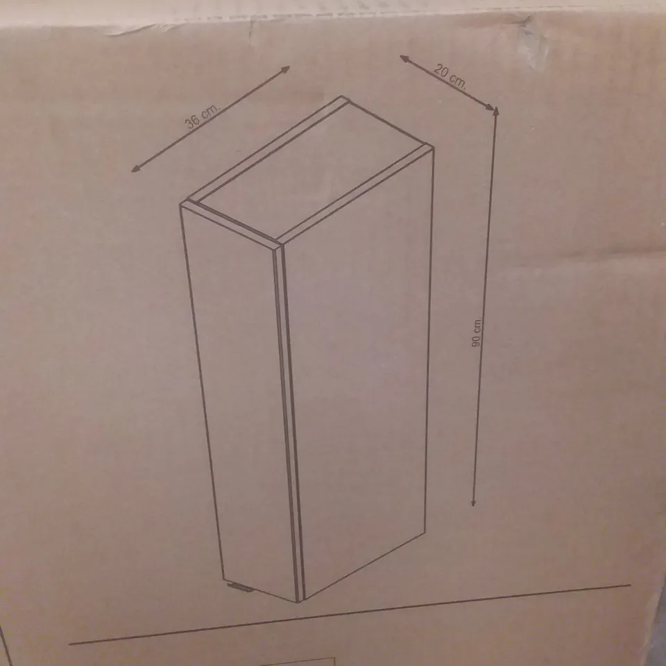 BKXED IMANDRA GLOSS WHITE SLIM COLUMN STORAGE UNIT (2 BOXES)