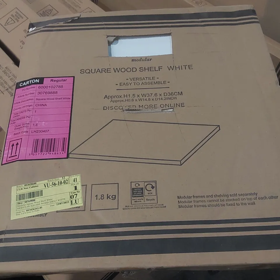 BOXED MODULAR SQUARE WOOD SHELF - WHITE