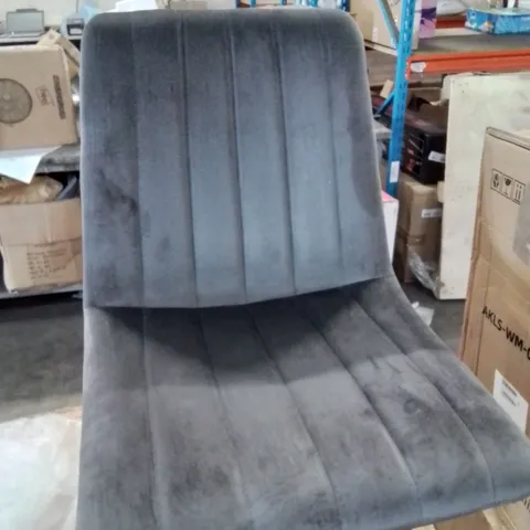 BOXED CLIPOP FORZA GREY VELVET DINING CHAIRS SET OF 2 (1 BOX)