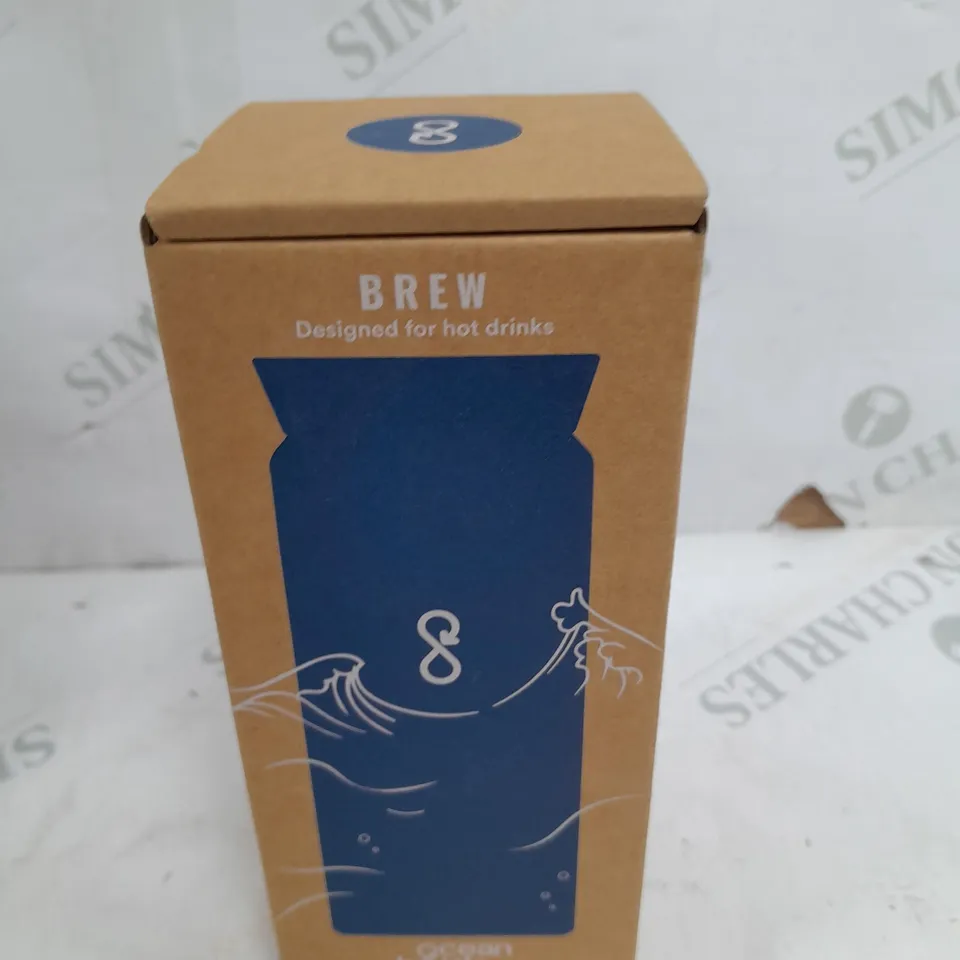 BREW FLASK - OCEAN BLUE 350ML