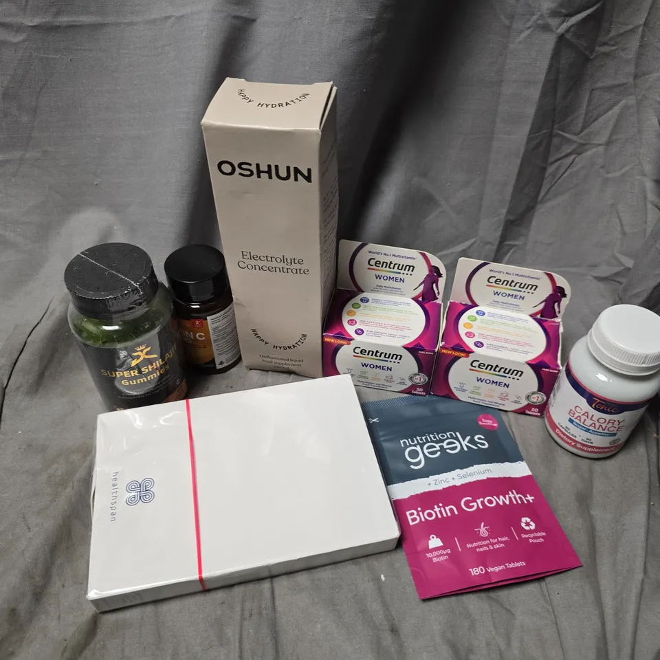 APPROXIMATELY 15 ASSORTED VITAMIN/HEALTH AID PRODUCTS TO INCLUDE OSHUN ELECTROLYTE CONCENTRATE, NUTRITION GEEKS BIOTIN GROWTH+, SHIAJIT GUMMIES, ETC - COLLECTION ONLY