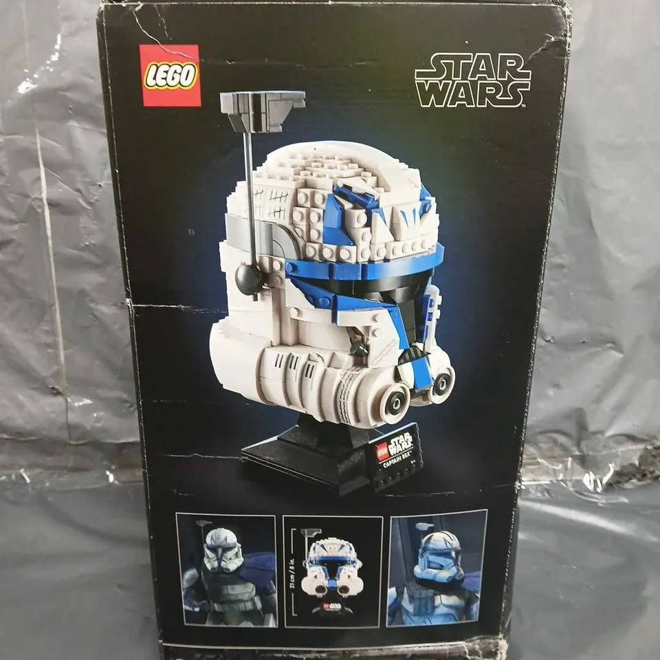 LEGO STAR WARS DARTH VADER HELMET  RRP £69.99