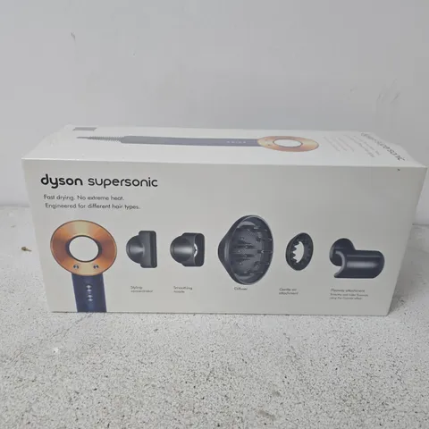 BOXED AND SEALED DYSON SUPERSONIC HAIR DRYER (PRUSSIAN BLUE/RICH COPPER)  