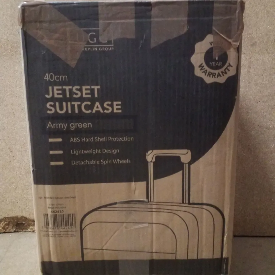 BOXED LUGG JETSET 40CM SUITCASE - ARMY GREEN