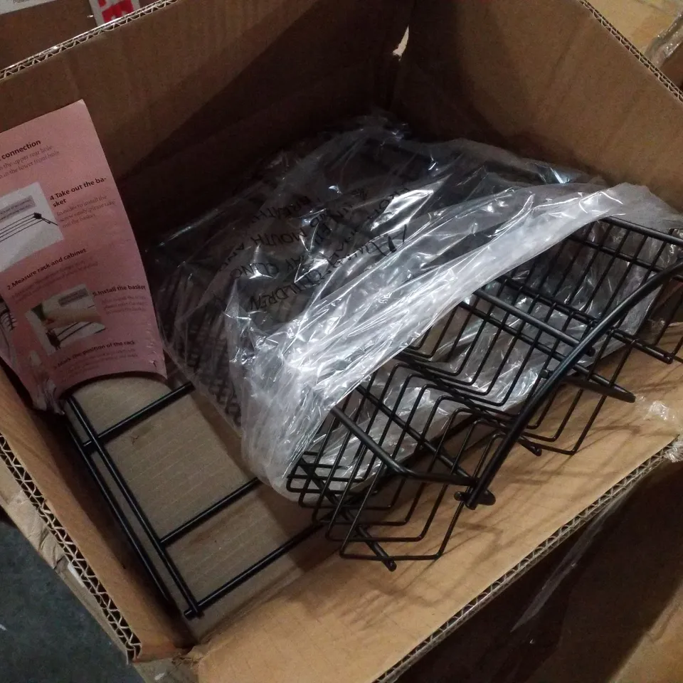 BOXED WIRE SPICE RACK - BLACK