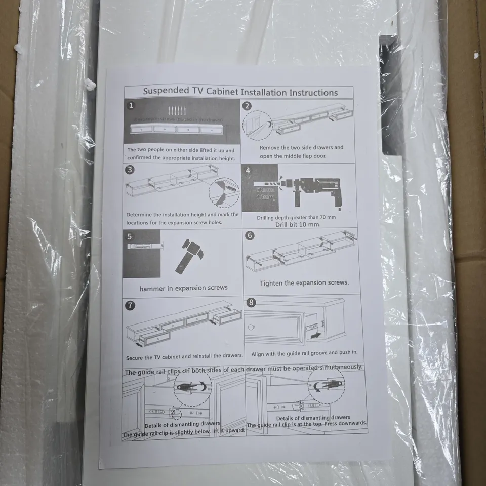 SUSPENDED TV CABINET – WHITE, BOXED 