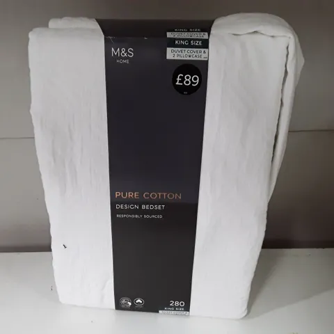 M&S PURE COTTON KING SIZE DUVET SET
