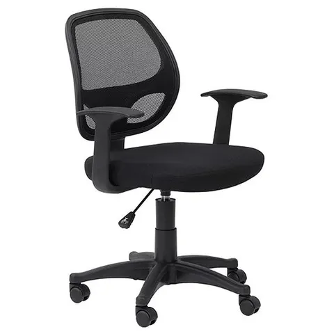 BOXED ALPHASON DAVIS MESH BACK OPERATOR OFFICE CHAIR - BLACK