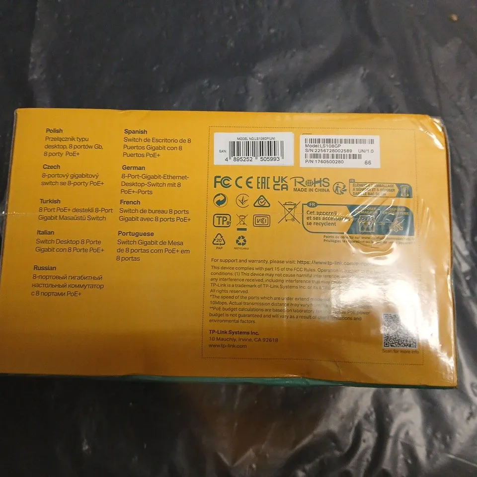 TP-LINK 8-PORT GIGABIT DESKTOP POE+ SWITCH LS108GP – BOXED