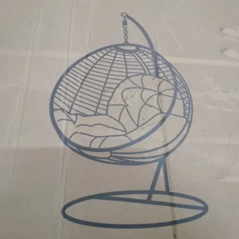 BOXED INNOVATORS ROUND IBIZA HANGING CHAIR, BAMBOO [COLLECTION ONLY]
