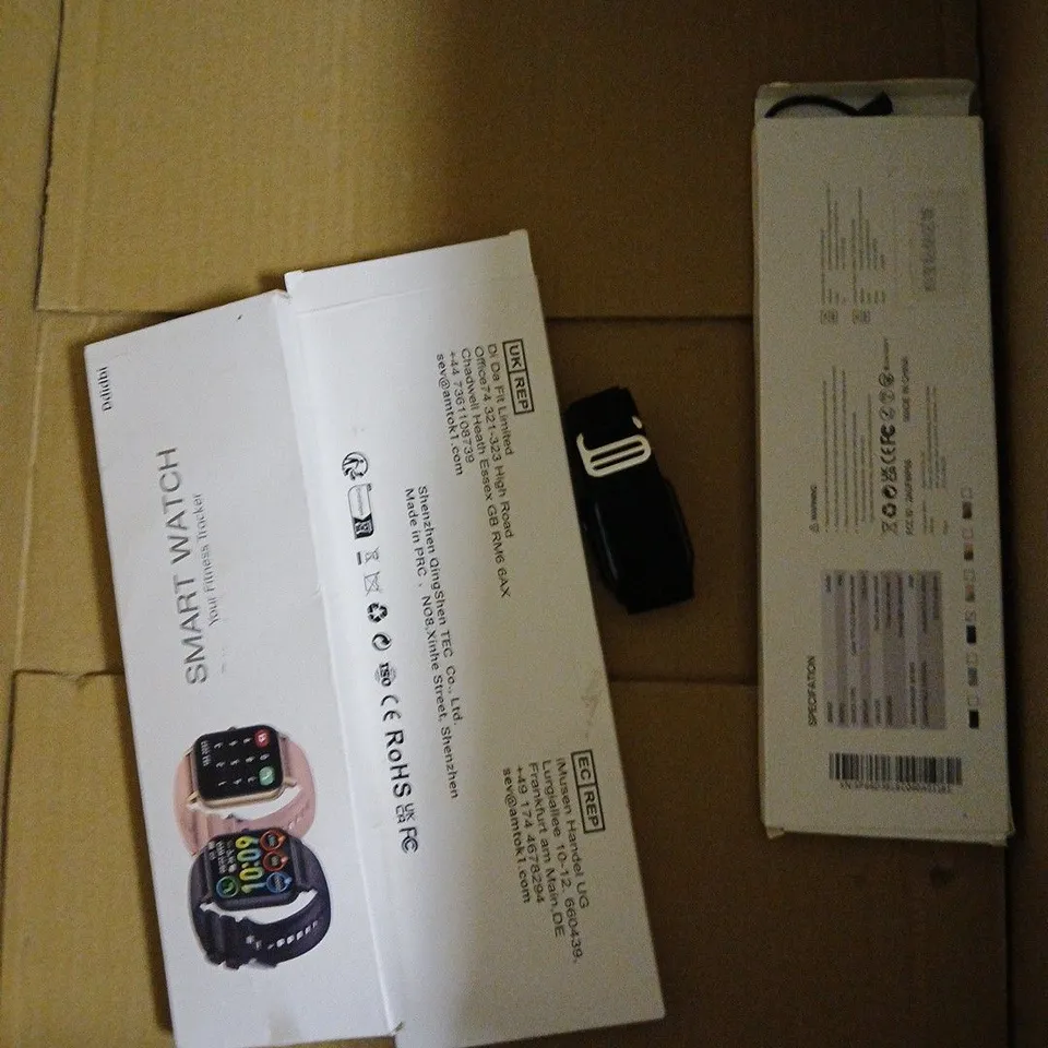 APPROXIMATELY 5 ASSORTED HOUSEHOLD/ELECTRICAL PRODUCTS TO INCLUDE SMARTWATCH, LED LIGHTS, STORY BOOK ETC 
