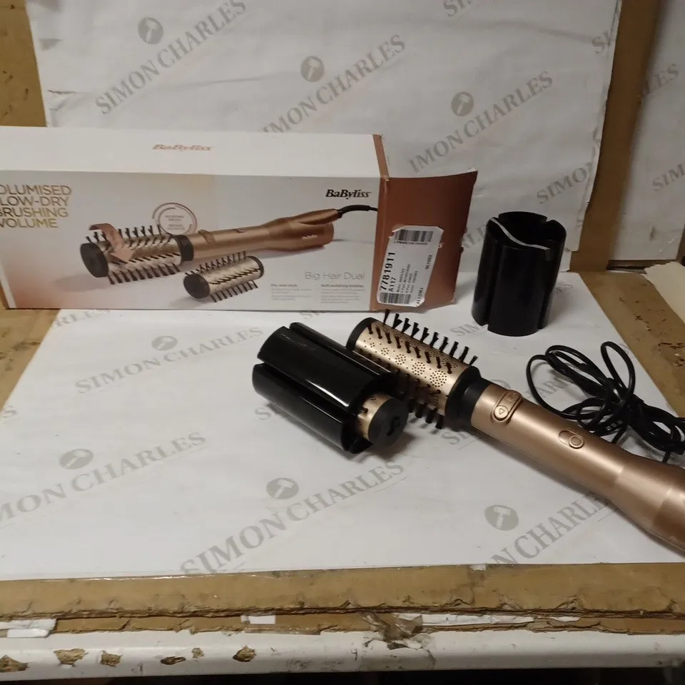 BABYLISS VOLUMISING BLOW-DRY BRUSH 