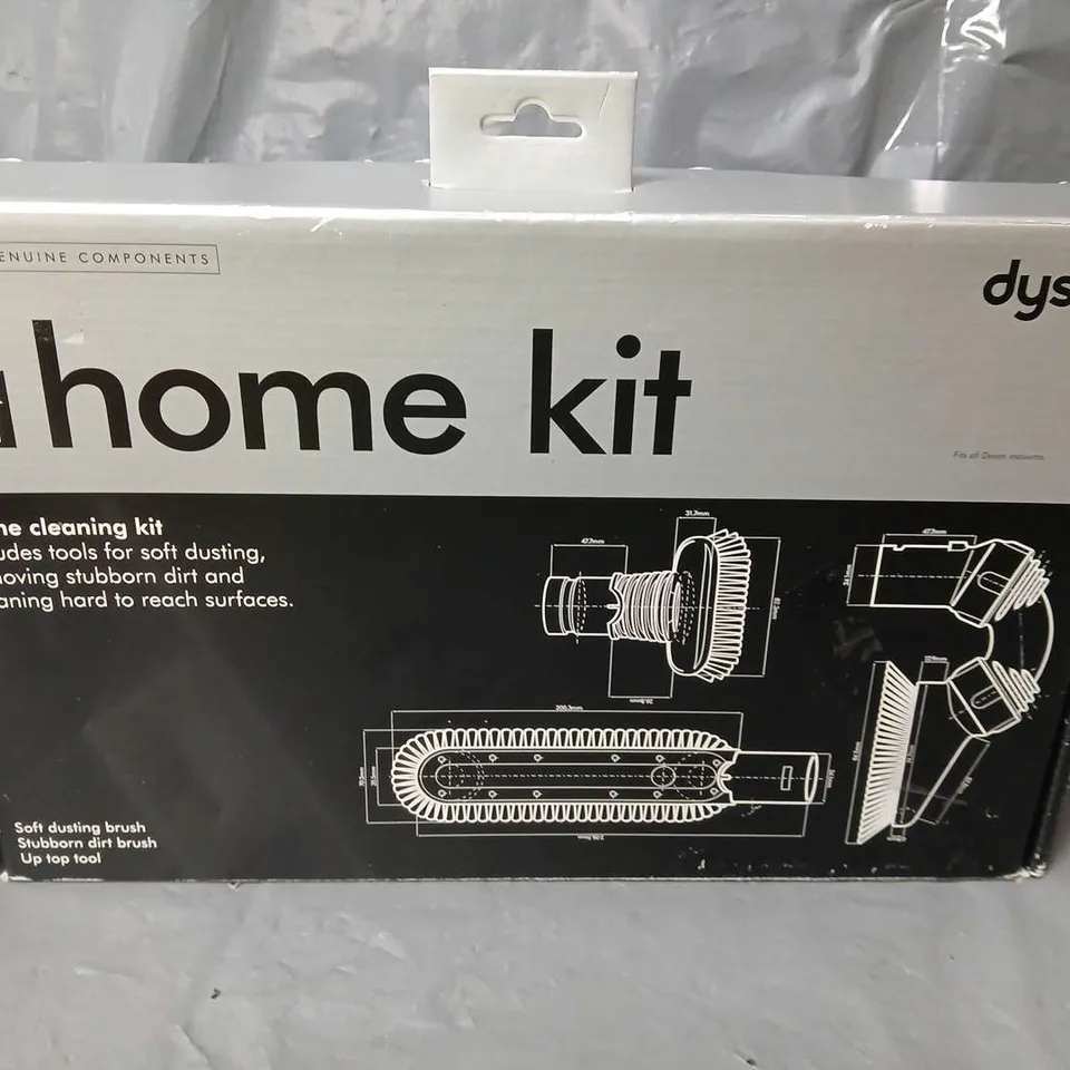 DYSON HOME CLEANING KIT