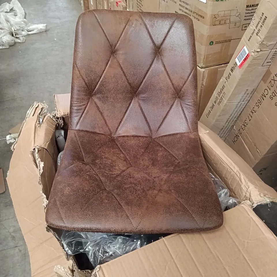 BOXED TAN FAUX LEATHER SOFA LOUNGE (SET OF 6) - BROWN (1 BOX)