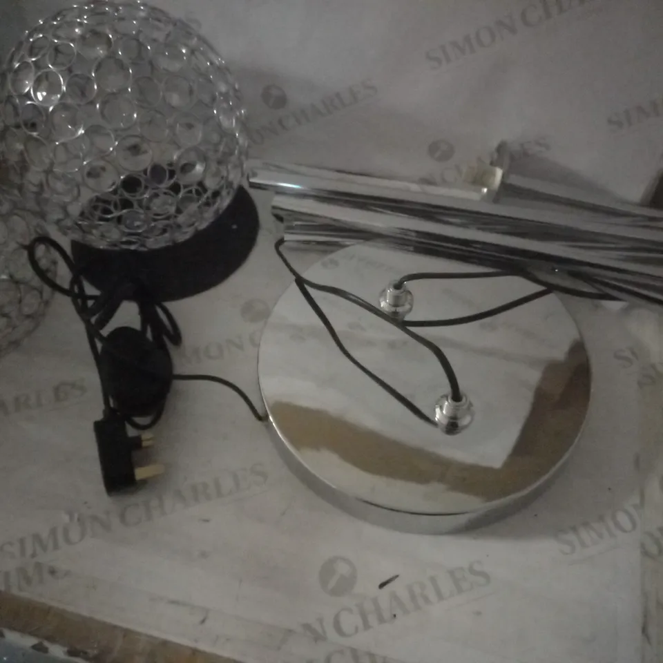 DARLIGTON 2 LIGHT FLOOR LAMP - BOXED