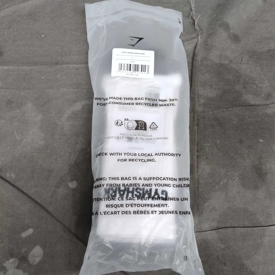 BAGGED GYMSHARK LIRE CREW SOCKS 3PK IN WHITE - LARGE