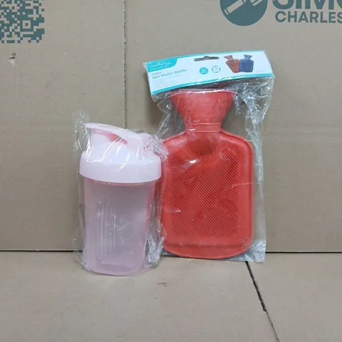 APPROXIMATELY 8 ASSORTED HOUSEHOLD ITEMS TO INCLUDE HOT WATER BOTTLE, ETC