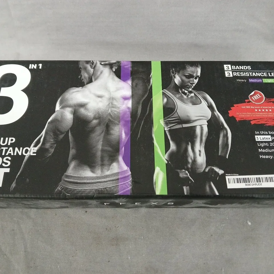3-BAND PULL-UP RESISTANCE SET – LATEX EXERCISE BANDS
