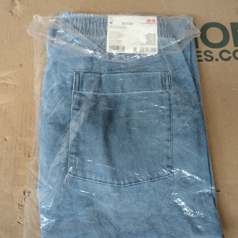 BAGGED UNIQLO STRETCH EASY ANKLE PANTS DENIM IN BLUE - MEDIUM